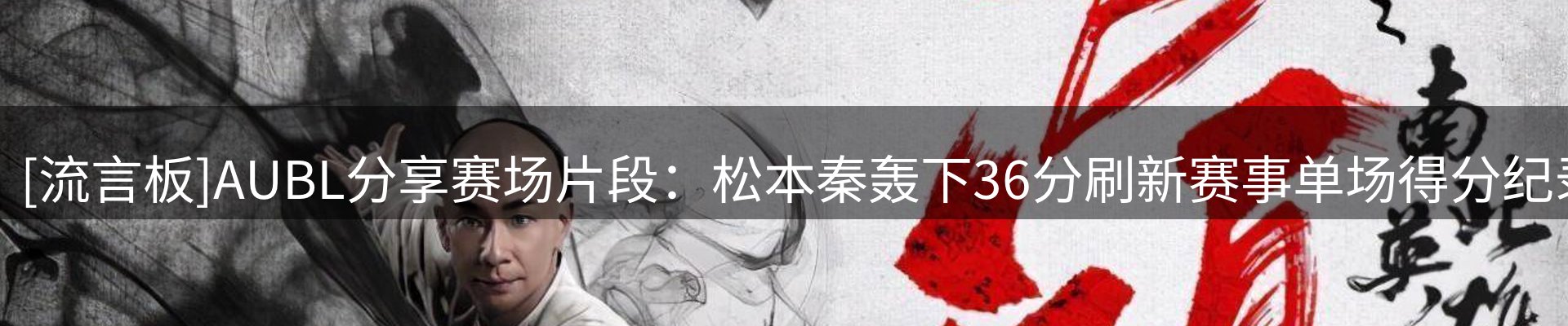 平台资讯